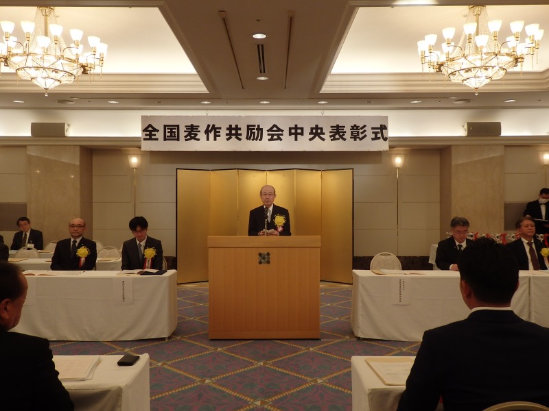 卓越した生産技術 麦作共励会表彰式 労働時間半分で安定生産